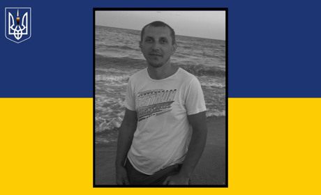 На війні загинув доброволець із Сарненського району