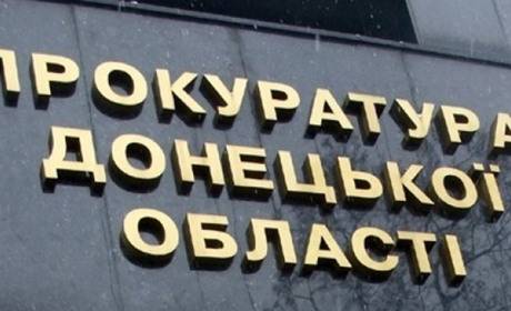 Воєнні злочини, мародерства і колабораціонізм: прокурори Донеччини боряться за правосуддя.