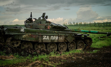 Триває 111-й день війни. Втрати ворога та ситуація в регіонах станом на ранок 14 червня