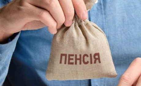 Гуляйпільців просять перевести пенсії на карту Ощадбанк