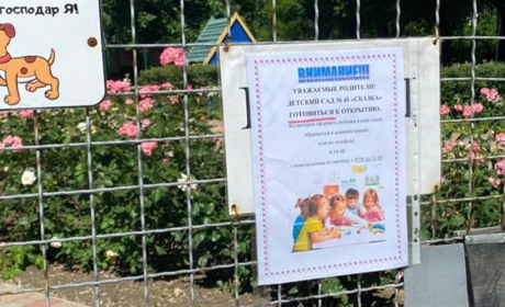 Більшість бердянських педагогів відмовились працювати на окупантів. Колаборантів - звільнено