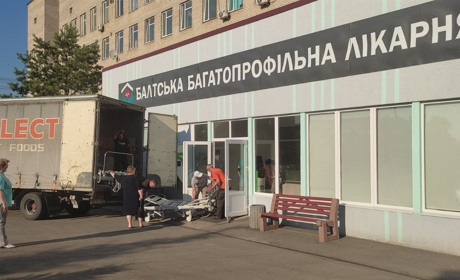 Балтська багатопрофільна лікарня отримала нове медичне обладнання та ліки