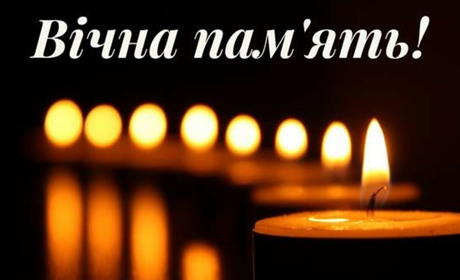 Не стало відомого підприємця зі Старокостянтинова Довбні Олександра Анатолійовича