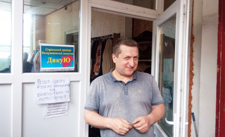 Незвичний магазин у Мені: щоб придбати товар, достатньо просто сказати «Дякую!»