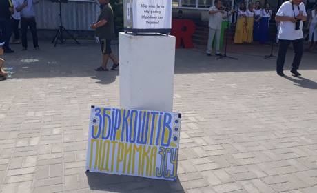У Шостці влаштували патріотичний захід-концерт, під час якого збирали кошти на потреби ЗСУ