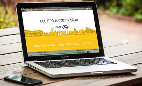 Сміла.City: хто та для чого створив онлайн-медіа нашого міста