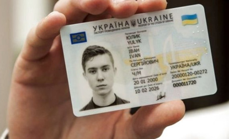 Діти-переселенці можуть отримати у Гадячі ID-картку