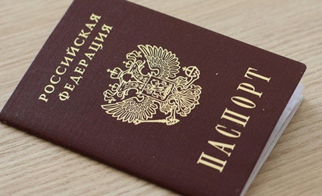 Росія активізувала видачу своїх паспортів на Херсонщині