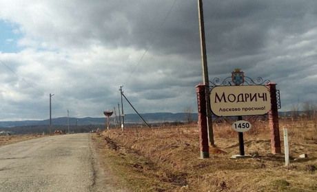 З другої спроби: у Трускавецькій громаді планують побудувати сільзавод