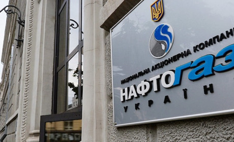 Абонентів Одещини автоматично підключили до "Нафтогазу": куди платити, вартість