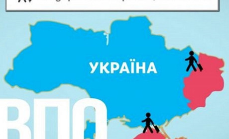 Грошову допомогу отримують українці із районів бойових дій: уряд оновив перелік таких громад
