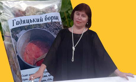 Гадяцький борщ для передової: ситий український воїн — це сильний український воїн