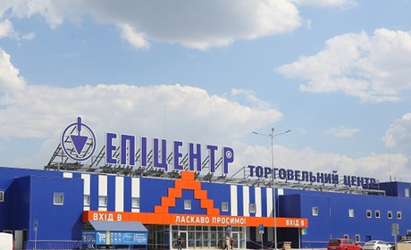 Херсонські колаборанти заявили, що відкривають захоплений "Епіцентр"
