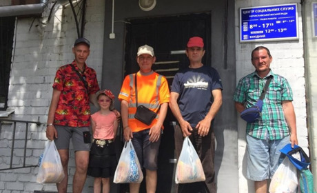 У Переяславі з нагоди Дня батька привітали батьків-одинаків