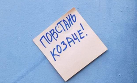 "ЗСУ близько": жителі Херсонщини організували активний рух опору