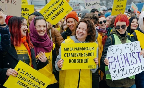Що таке Стамбульська конвенція й чому святкують її ратифікацію