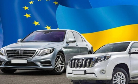 Верховна Рада повернула мита та оподаткування на імпортні товари й розмитнення авто