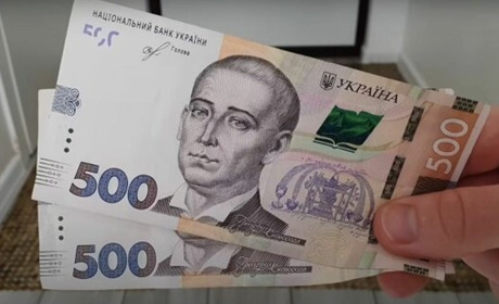 Бюджетникам, які отримали 6500 від держави, доведеться повернути гроші