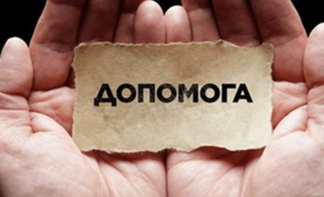 В Нижньосірогозьку лікарню доставили ліки для серця: їх можна отримати безоплатно