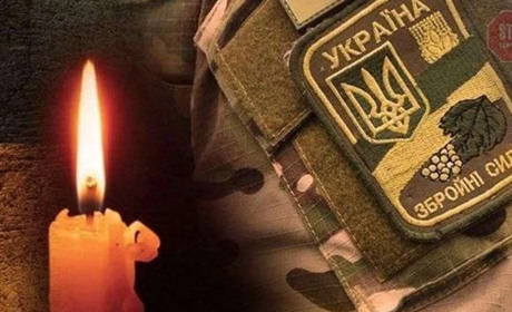 На фронті загинув житель села Перельоти Олександр Смолявський. У Балтській громаді оголосили жалобу