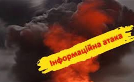 Інформацію про вибухи на Хмельниччині спростували