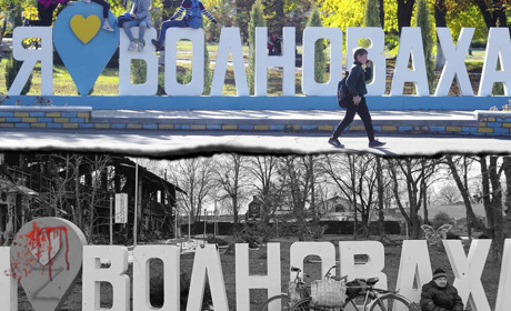 Школа, лікарня, адміністрація: фото, які порівнюють життя волновасьців до та після окупації росією