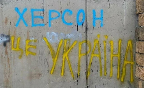 Херсонські партизани оприлюднили нове звернення та розповіли, кого ліквідують наступними. ВІДЕО
