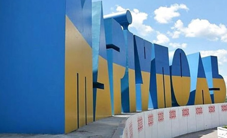 Пісні про Маріуполь та Азов, створені українськими виконавцями