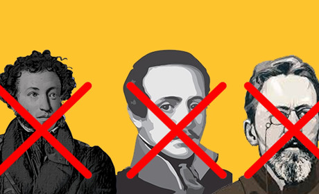 Без Булгакова, але з Гоголем: як зміниться програма зарубуіжної літератури в школах