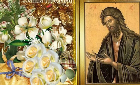 Церковні свята у липні: православний календар на місяць