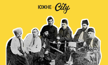 Українські РУХівці з Одеси: як батько та син Липи створили Чорноморську доктрину