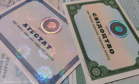 Без випускного балу: через близькість фронту у Торецькій громаді святкувань не буде