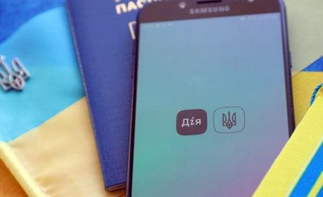 Документи про завершення освіти будуть доступні в "Дії"