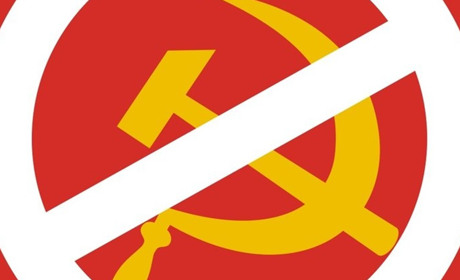 У Гадячі декомунізували Кремль