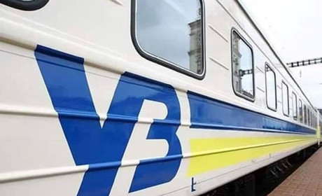 В Укрзалізниці повернули «довоєнний» маршрут курсування поїзда, який їде через Кривин