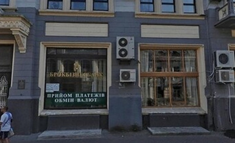 В Києві перейменують вулицю Радищева. 4 477 людей проголосували за нову назву - Волноваська