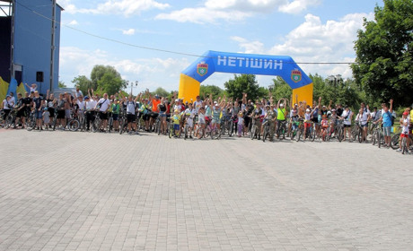 145 тисяч гривень зібрали у Нетішині під час благодійних заходів до Дня Конституції