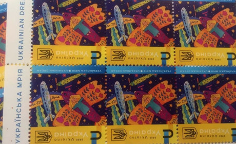 Ажіотаж біля Одеської Укрпошти спричинив випуск нової марки