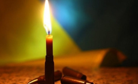 На війні загинув бориславець Микола Яцуляк: чоловік повернувся з-за кордону, щоб захищати Україну