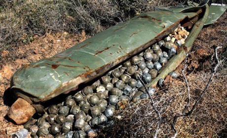 Заборонена зброя окупантів. Як армія рф використовує касетні бомби на Донеччині