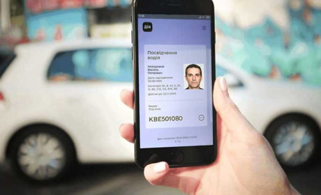 Невдовзі розмитнити авто можна буде за допомогою «Дії»