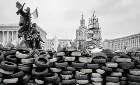Як українці відстоювали свою Конституцію