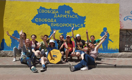 “Свобода, яка виборюється”: у Дрогобичі до Дня Конституції створили мурал