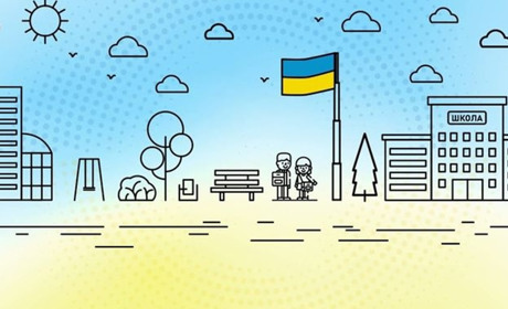 Очільник Донеччини Павло Кириленко - про наступний навчальний рік в області