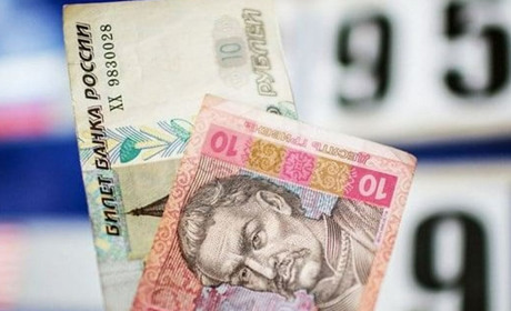Колаборант Балицький навмисно знизив курс гривні у Мелітополі