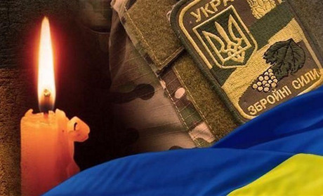 На фронті загинув воїн-доброволець зі Скадовщини Дмитро Паламарчук