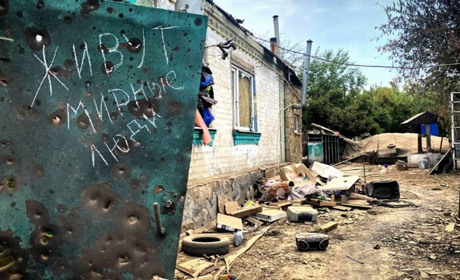 Росіяни захопили Привілля та частину Лисичанського НПЗ?