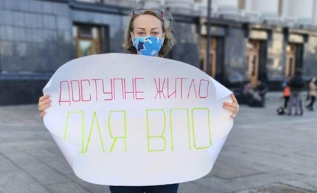 Гроші для громадських активістів-переселенців. Як отримати