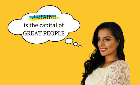 Літо з користю: Ані Арзуманян запрошує на курси іноземних мов