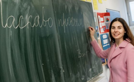 Вчителям повернули відпустку тривалістю 56 днів, проте є обмеження – Рада